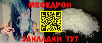 a pvp Кингисепп