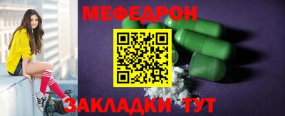 spice Кимры