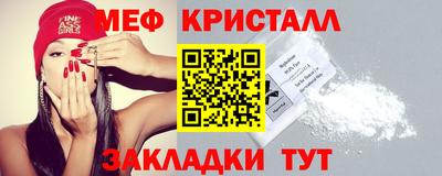 spice Кимры