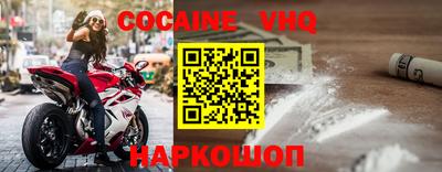 прущие грибы Кинель