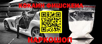 spice Кимры