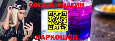 a pvp Кингисепп