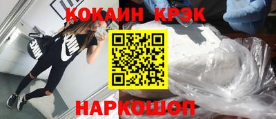 spice Кимры