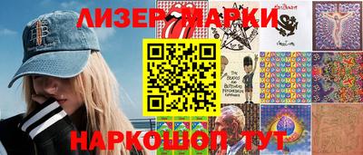 a pvp Кингисепп