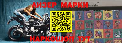 прущие грибы Кинель