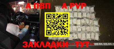 прущие грибы Кинель