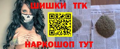 spice Кимры