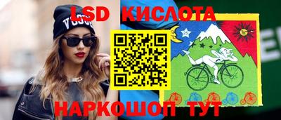 a pvp Кингисепп