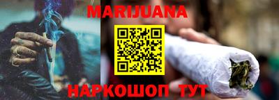 прущие грибы Кинель