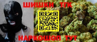 прущие грибы Кинель