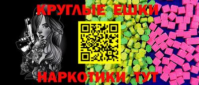 spice Кимры