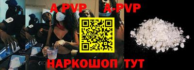 spice Кимры