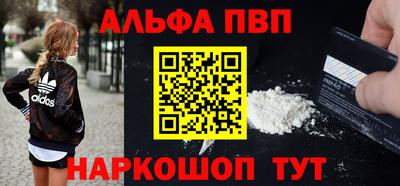 spice Кимры