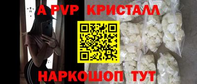 spice Кимры