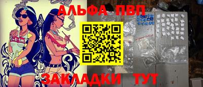 spice Кимры