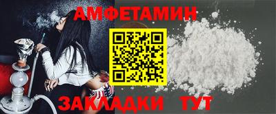 spice Кимры