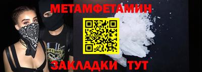 spice Кимры