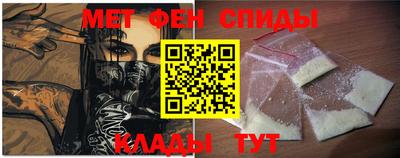 a pvp Кингисепп
