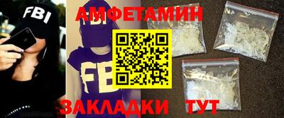a pvp Кингисепп