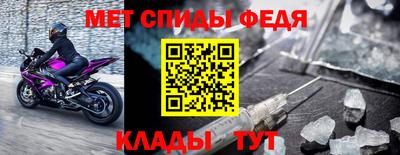прущие грибы Кинель