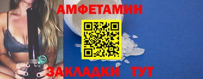 a pvp Кингисепп