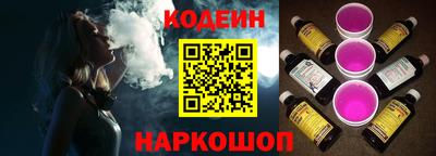 a pvp Кингисепп