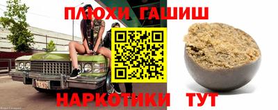 a pvp Кингисепп