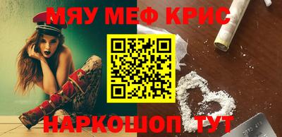 a pvp Кингисепп