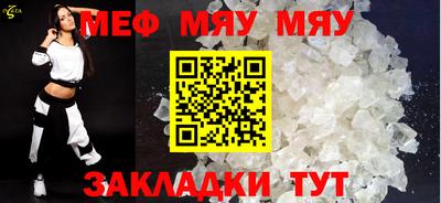 spice Кимры