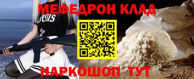 spice Кимры