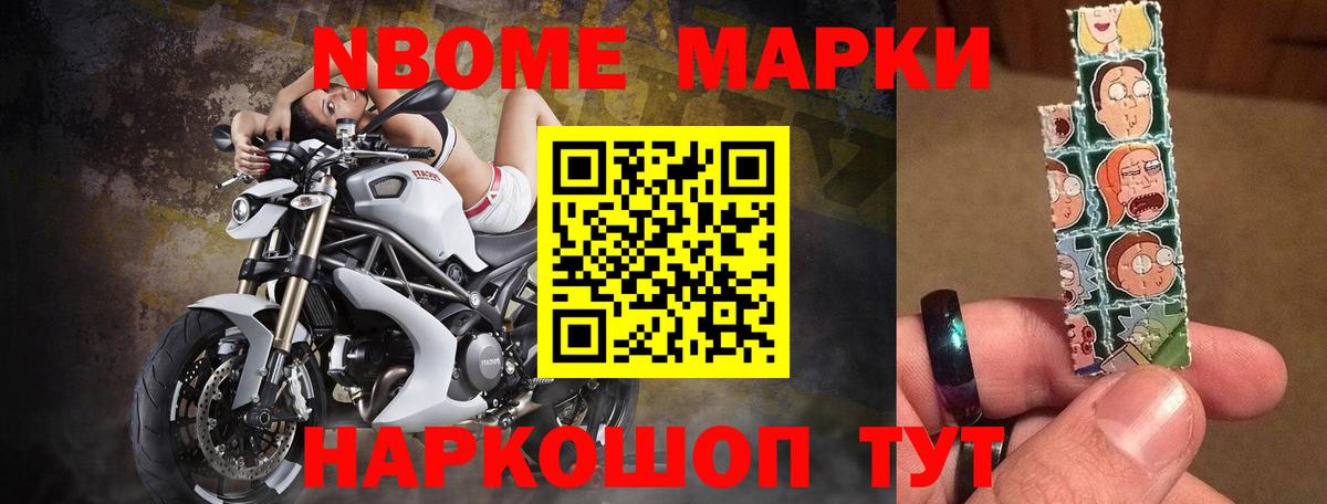 Георгиевск  ЛСД экстази кислота  Вход с VPN      ЛСД экстази ecstasy 
